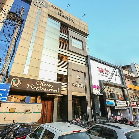 Hotel Rahul Jabalpur Exteriér fotografie