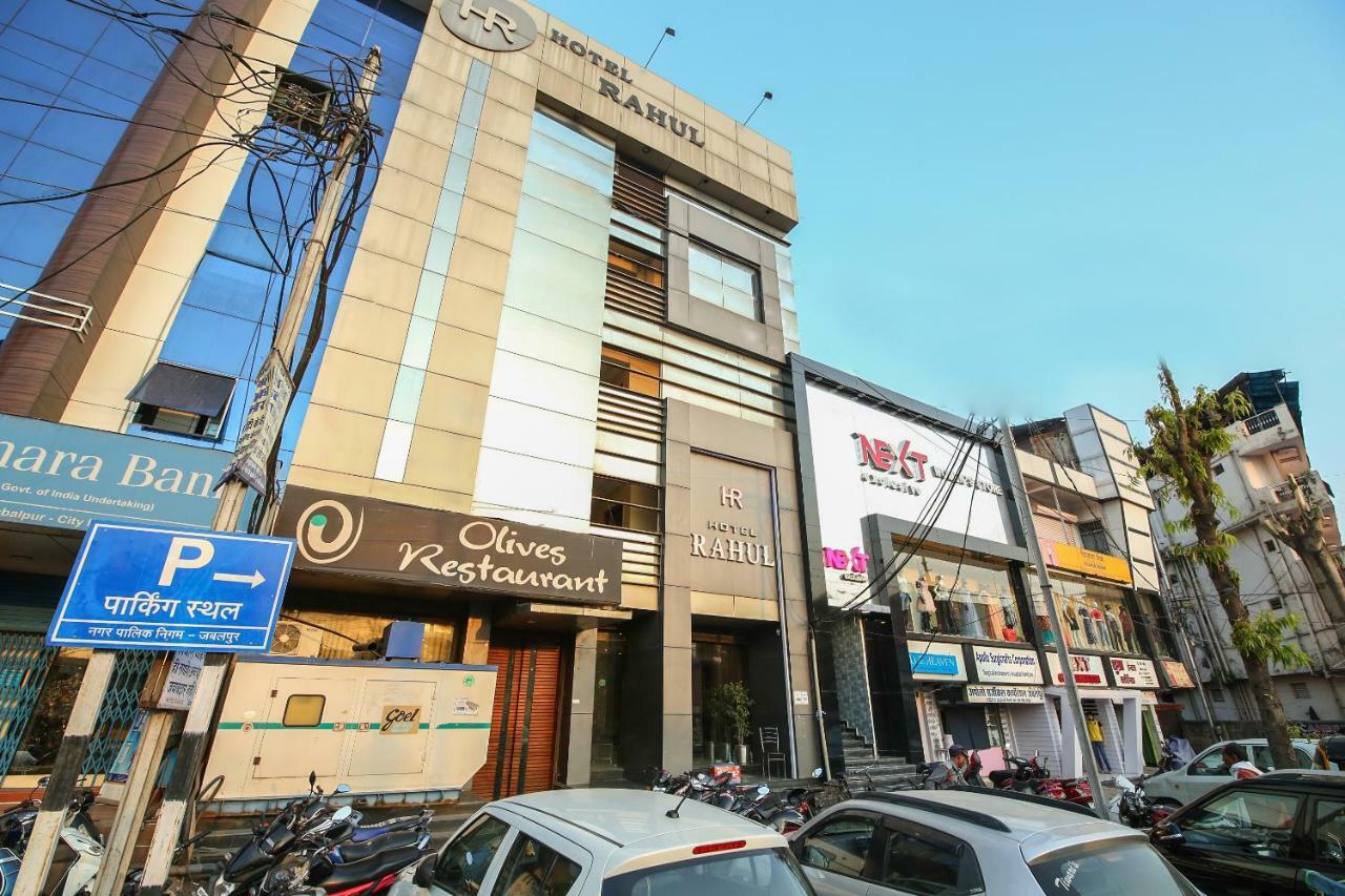 Hotel Rahul Jabalpur Exteriér fotografie